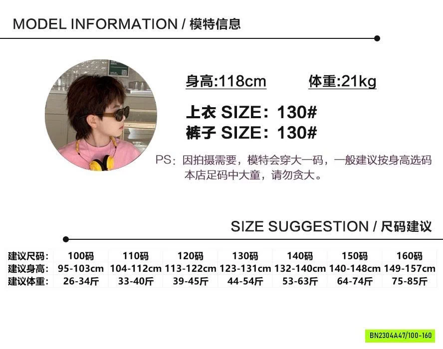 TANKTOP ĐEN MIX SHORT MICKEY RÁCH GẤU AFTE