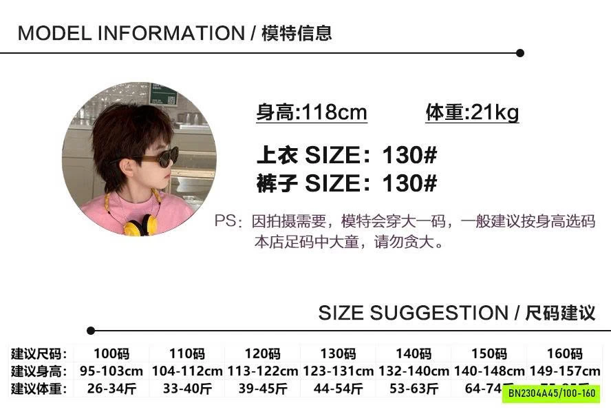 ÁO KẺ XÁM MIX SHORT IN HÌNH AFTE