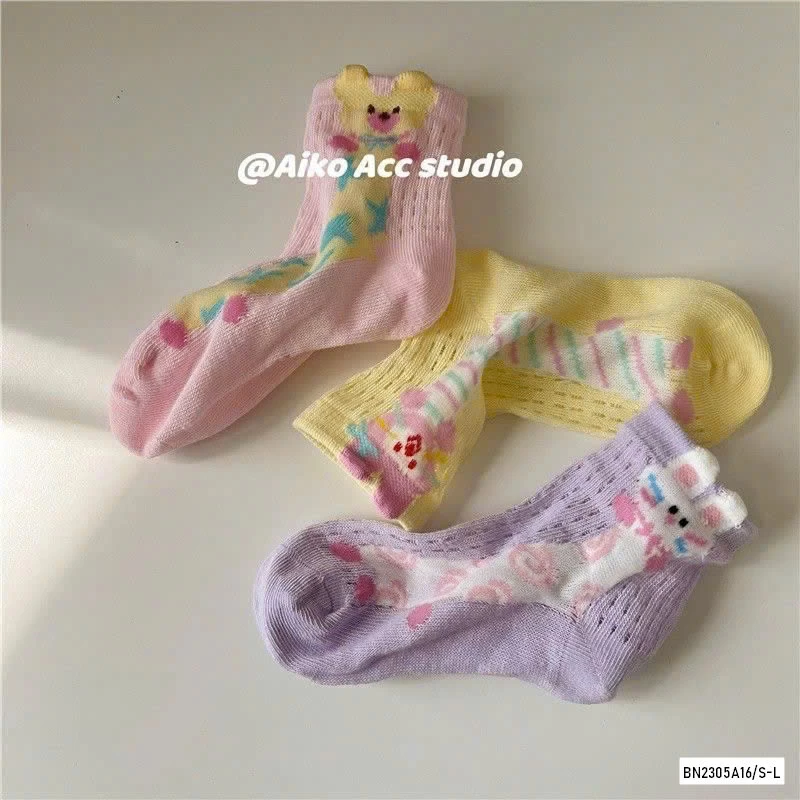 SÉT 5Đ TẤT LƯỚI HÈ DỄ THƯƠNG