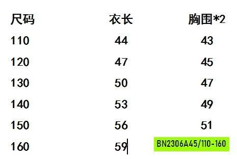 ÁO THUN THỂ THAO TRẮNG BT