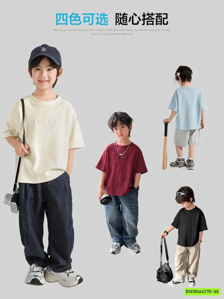 ÁO THUN THÊU CHỮ BRAVE