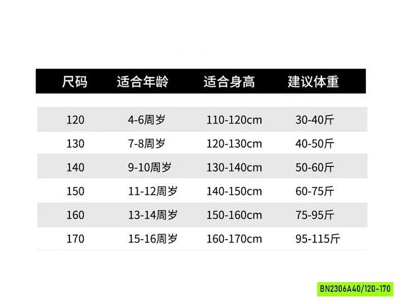ÁO THUN ĐỎ RÁCH CÁ TÍNH
