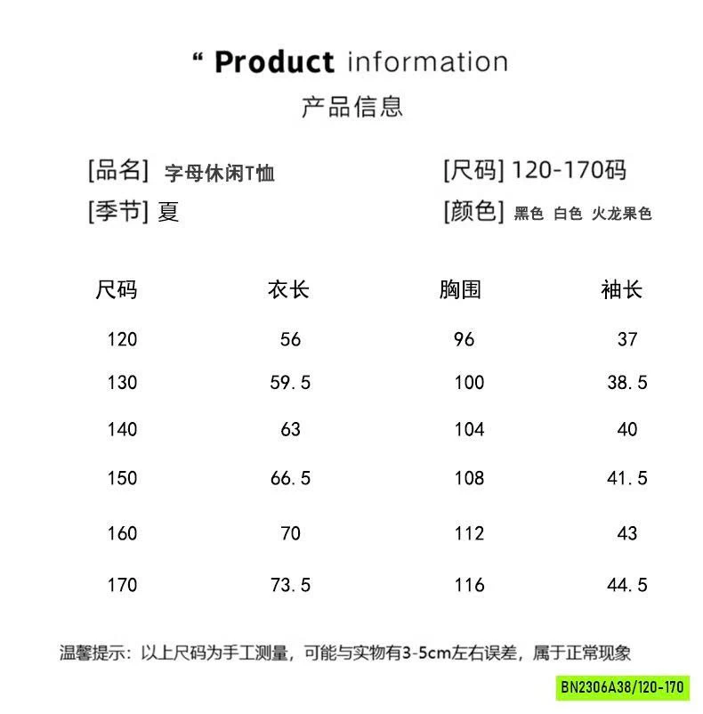 SÉT ÁO THUN OVERSIZE MIX LEGGING