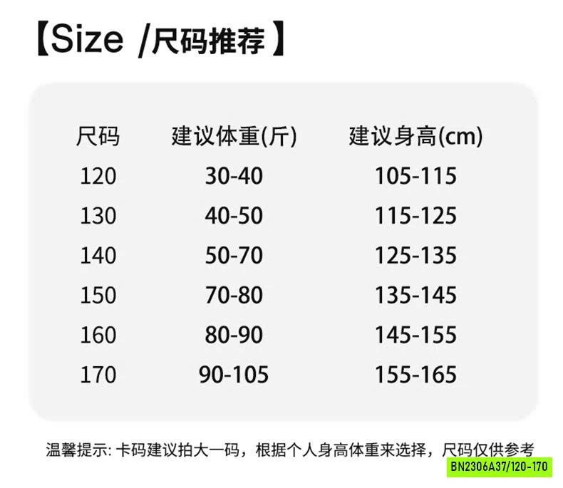 SÉT ÁO THUN CHỮ MIX JEANS LỠ