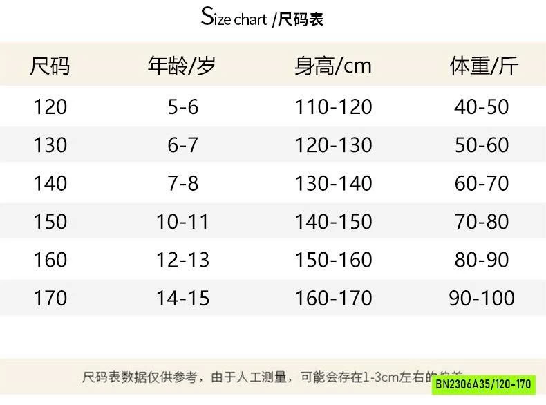 ÁO THUN TRANH MÈO SZ ĐẠI