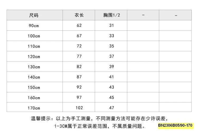 ĐẦM TRẮNG THÊU HOA AMBB 25E026