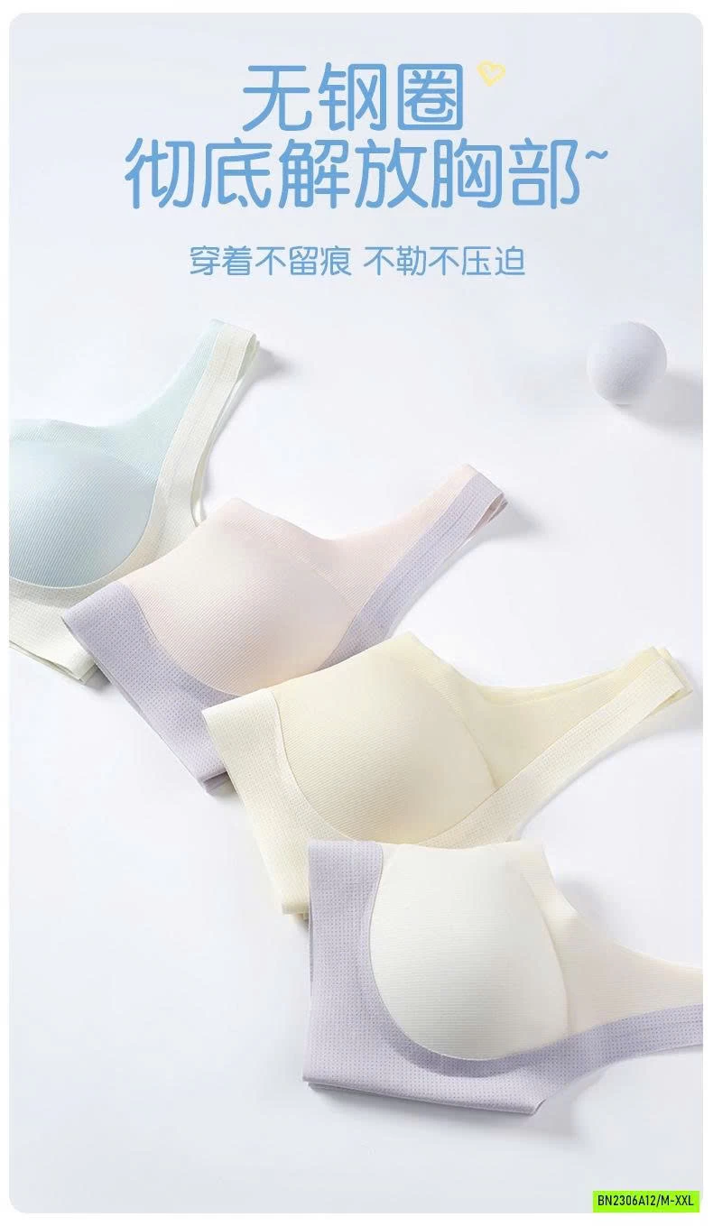 BRA SU LẠNH BÉ GÁI LỚN