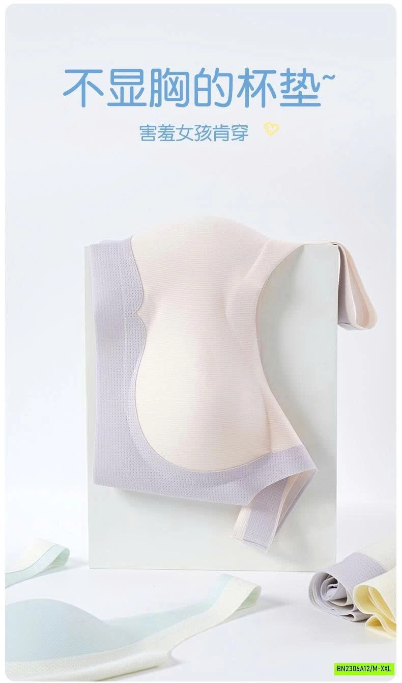 BRA SU LẠNH BÉ GÁI LỚN