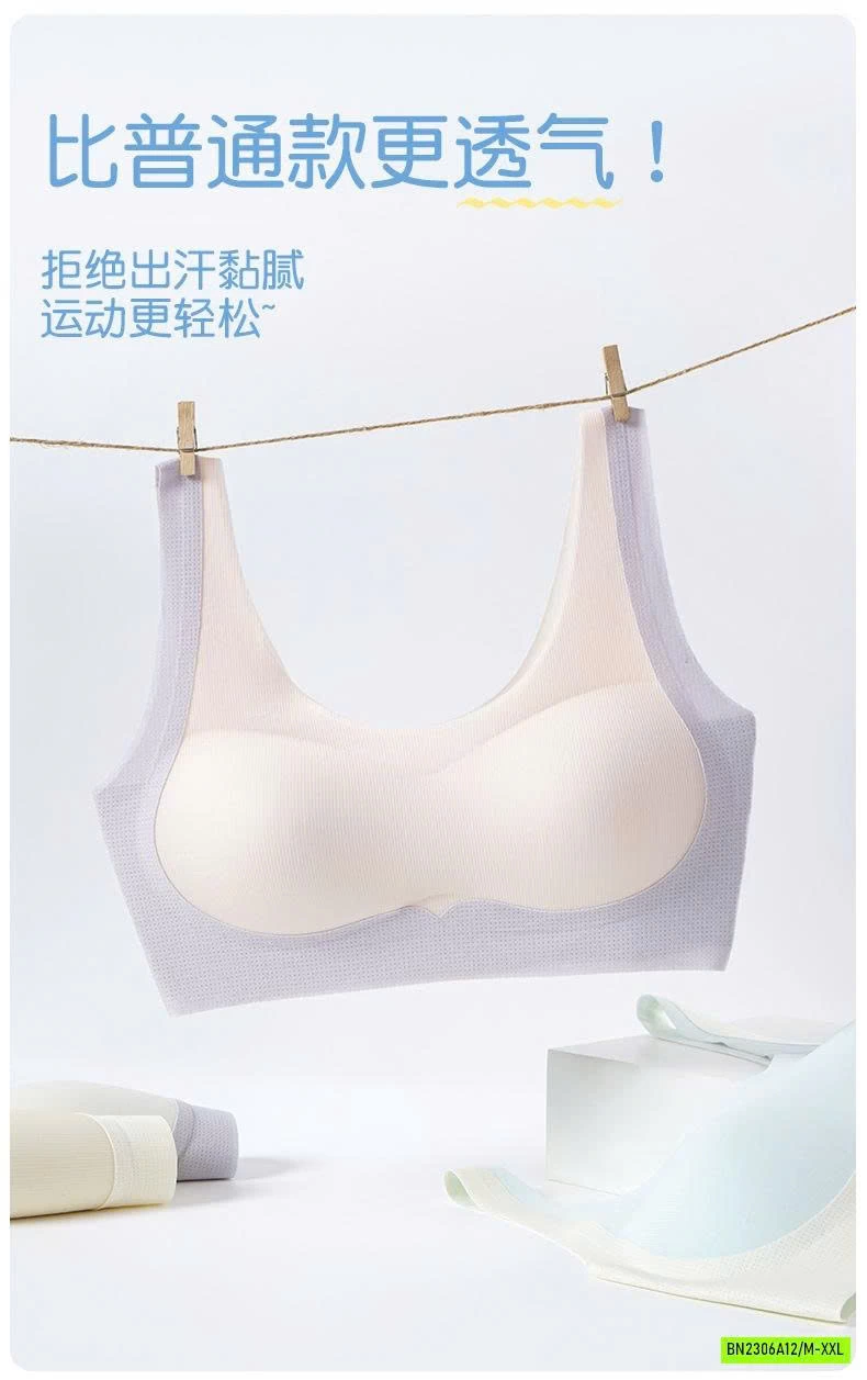 BRA SU LẠNH BÉ GÁI LỚN