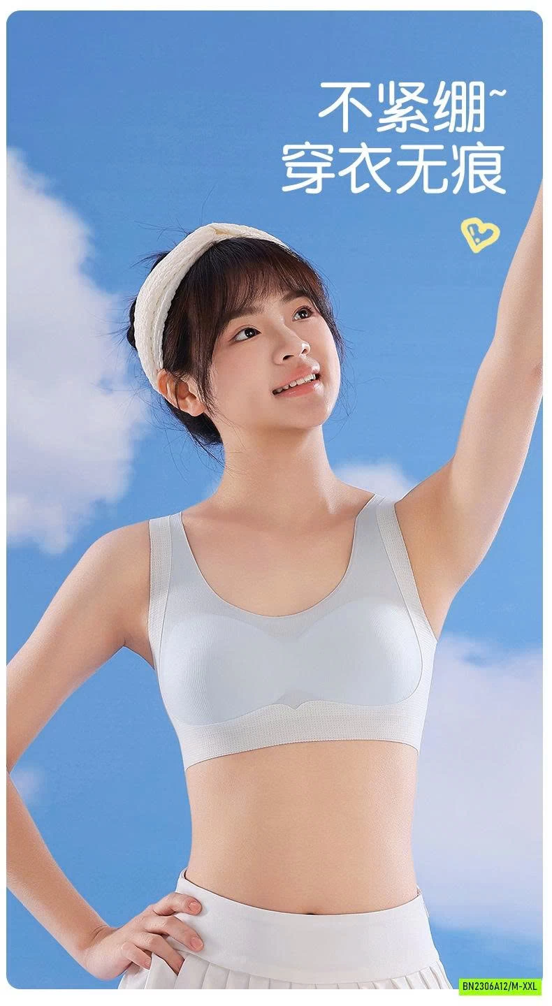 BRA SU LẠNH BÉ GÁI LỚN