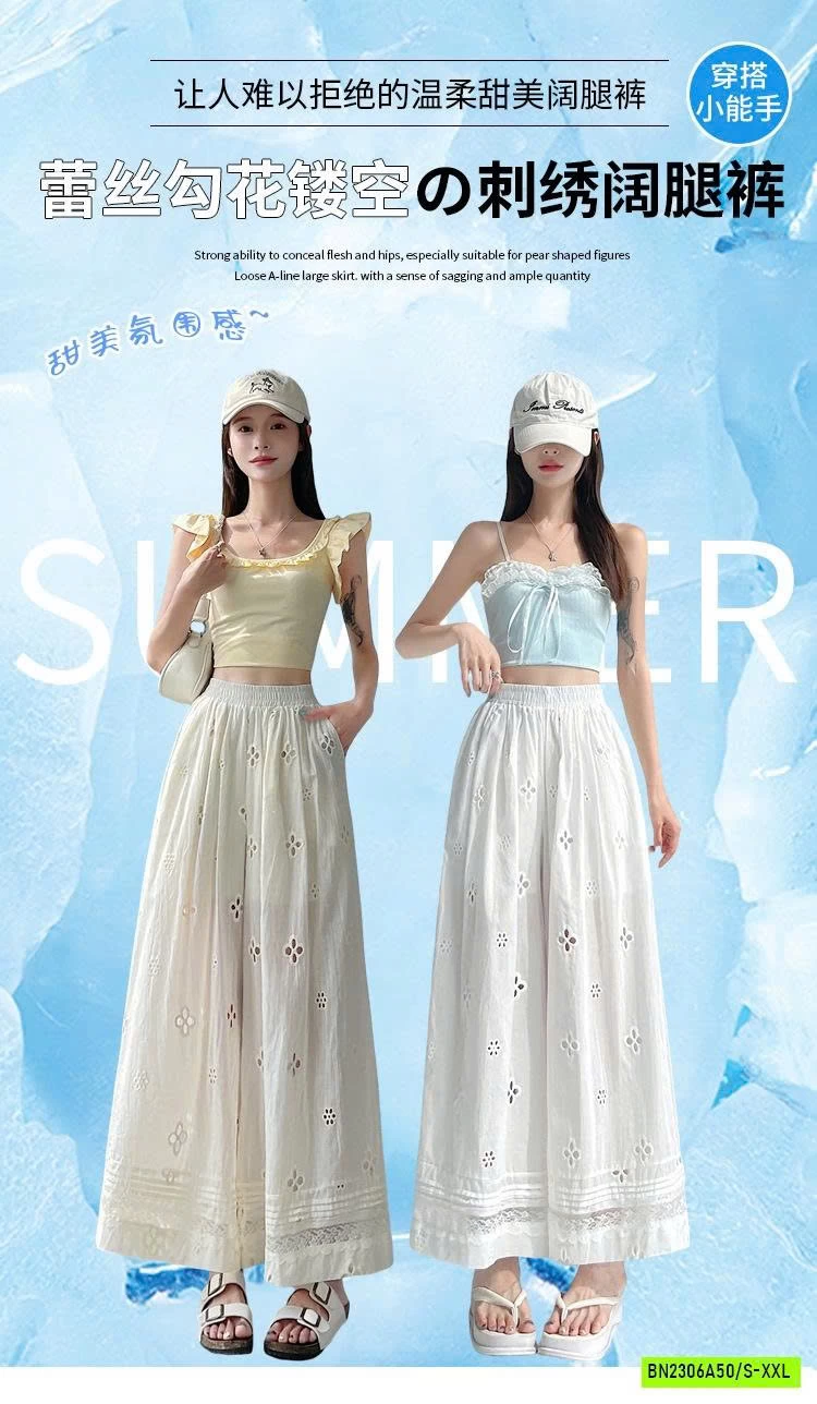 QUẦN ĐŨI THÊU HOA ỐNG RỘNG