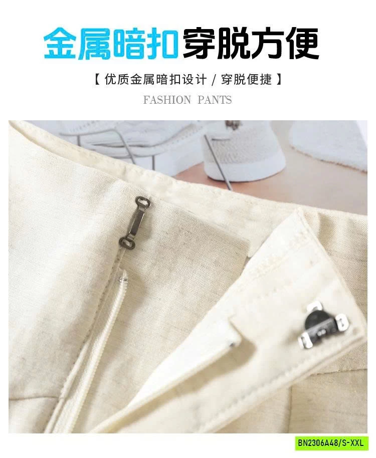 QUẦN ỐNG RỘNG QCCC