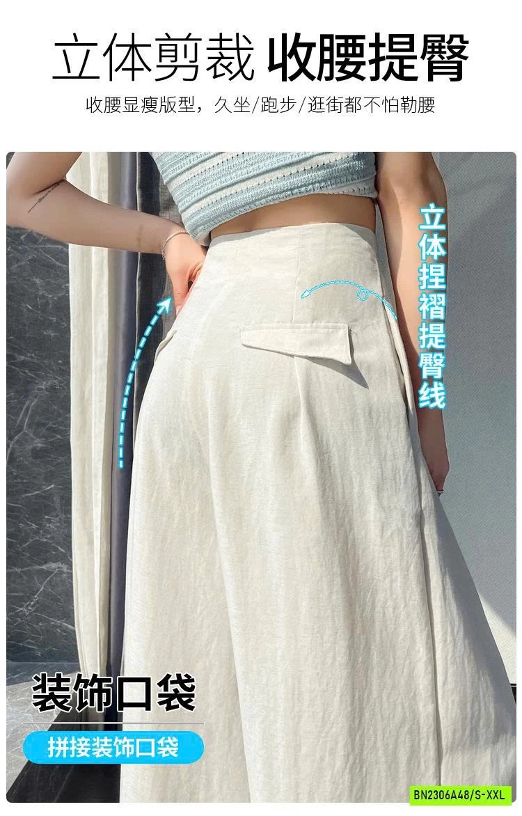 QUẦN ỐNG RỘNG QCCC