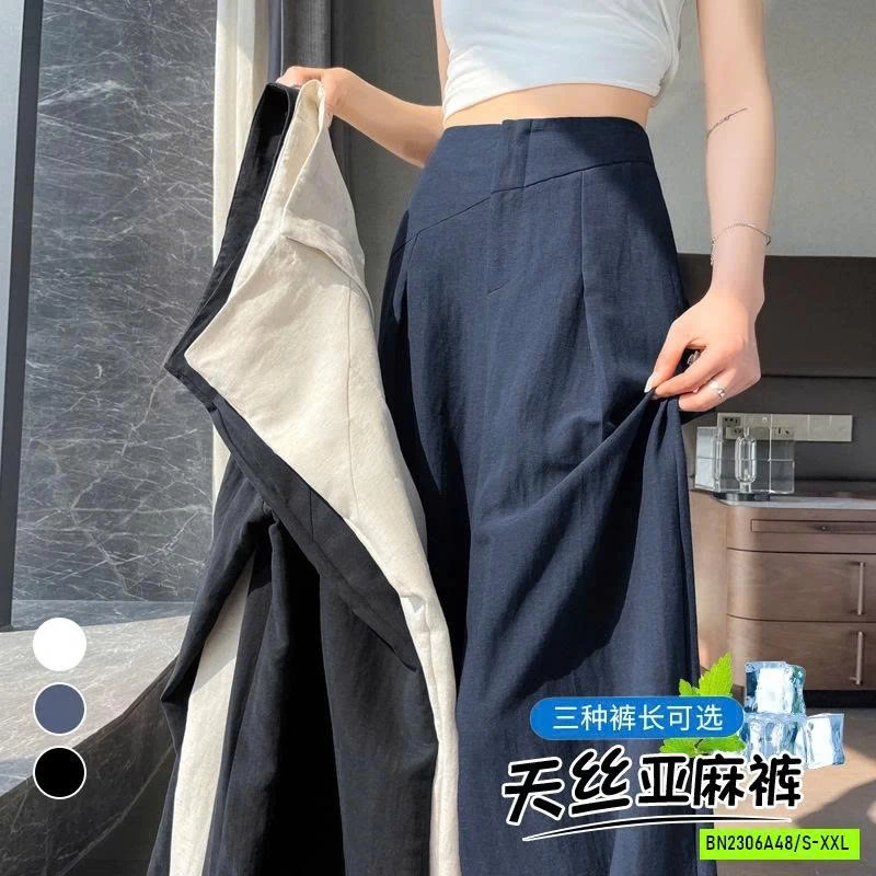 QUẦN ỐNG RỘNG QCCC