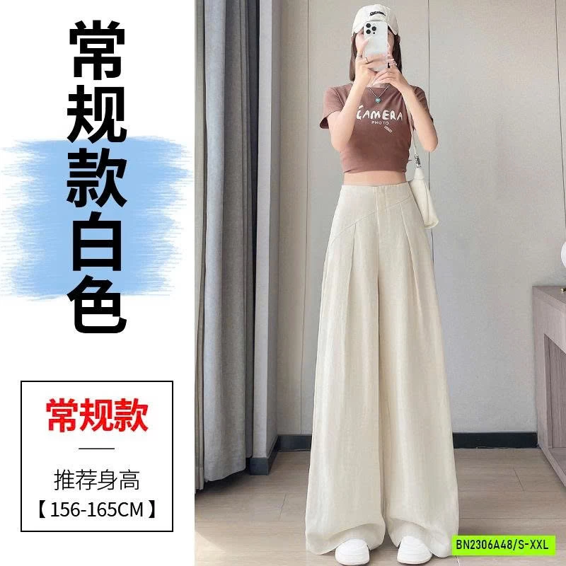 QUẦN ỐNG RỘNG QCCC