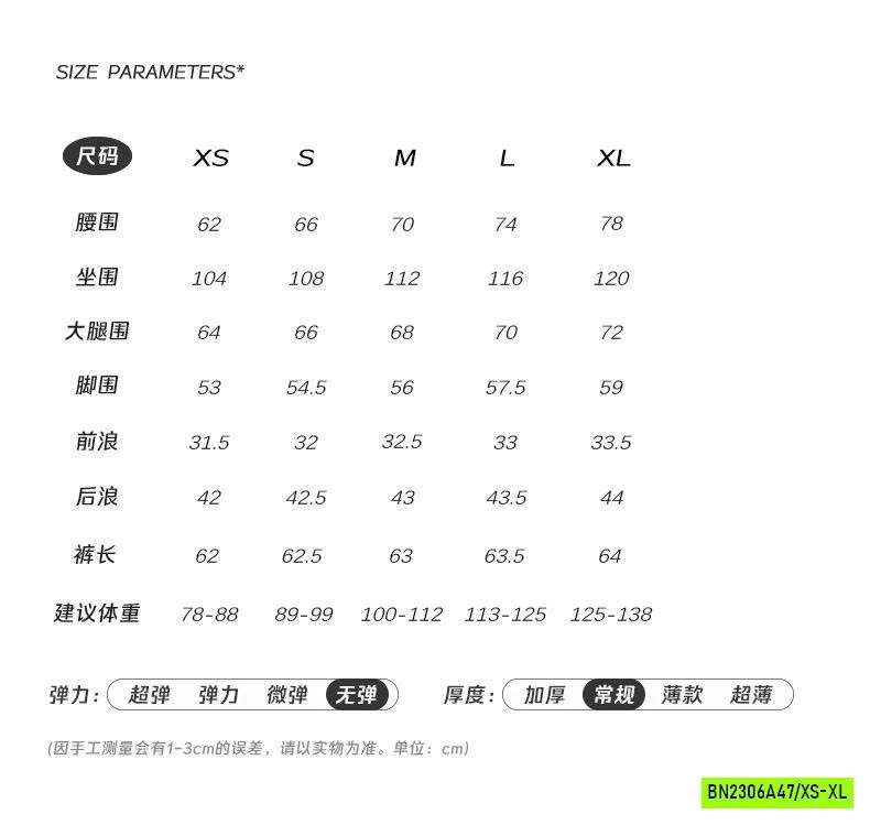 JEANS LỠ CẠP CAO CAO CẤP