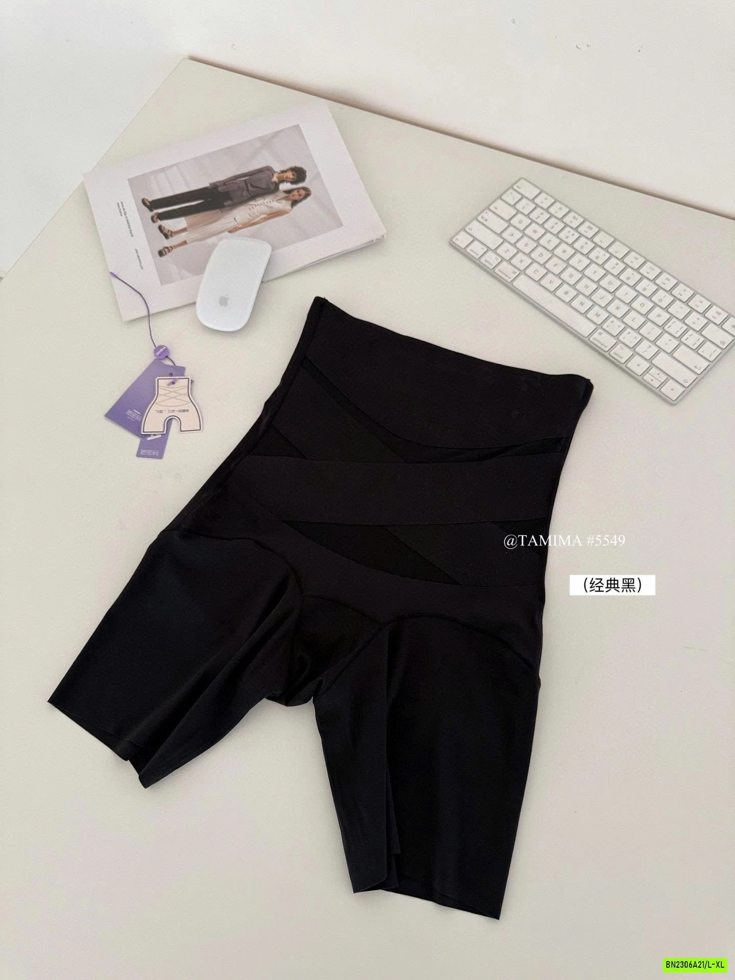 QUẦN MẶC TRONG VÁY GEN BỤNG