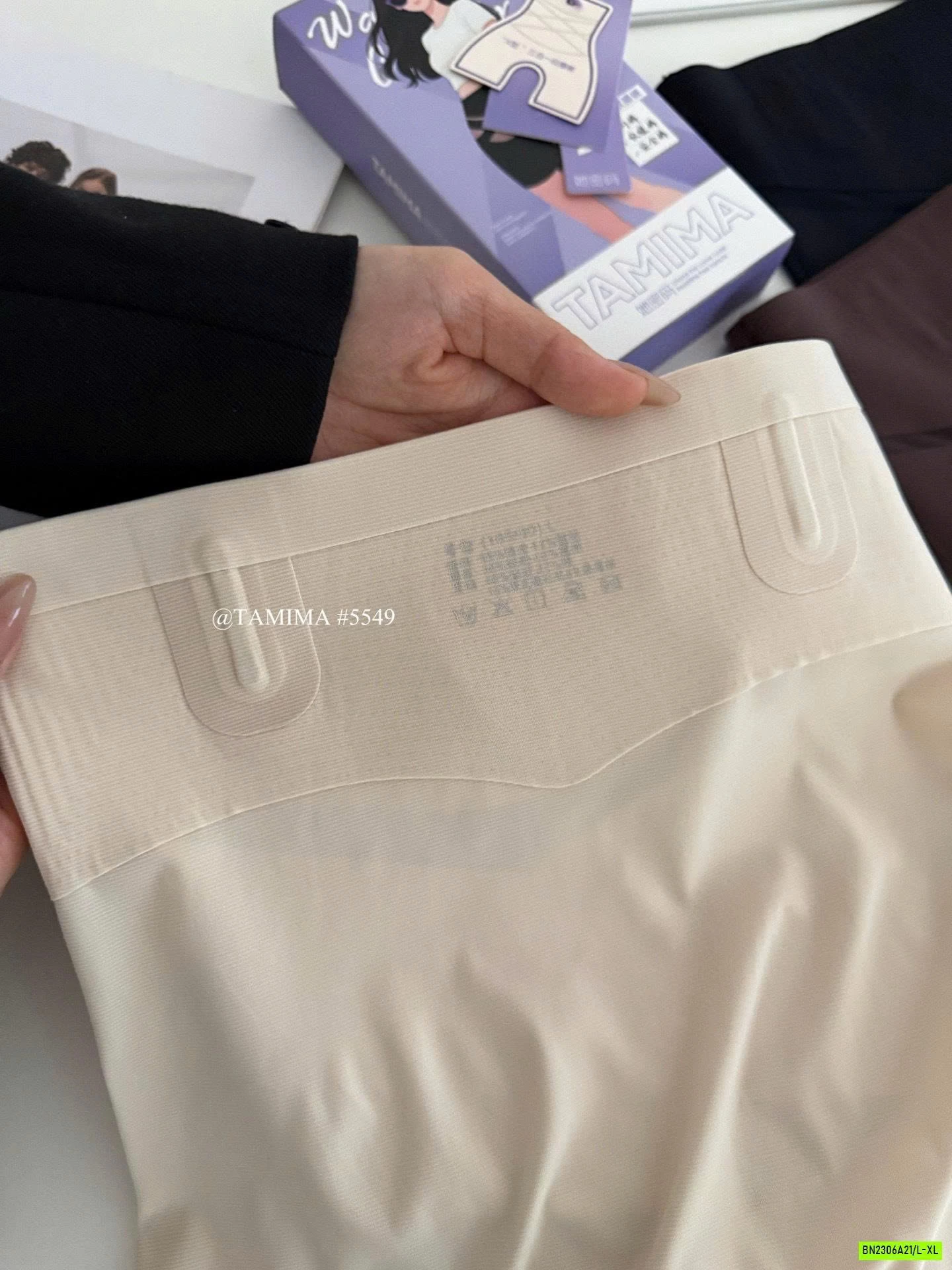 QUẦN MẶC TRONG VÁY GEN BỤNG