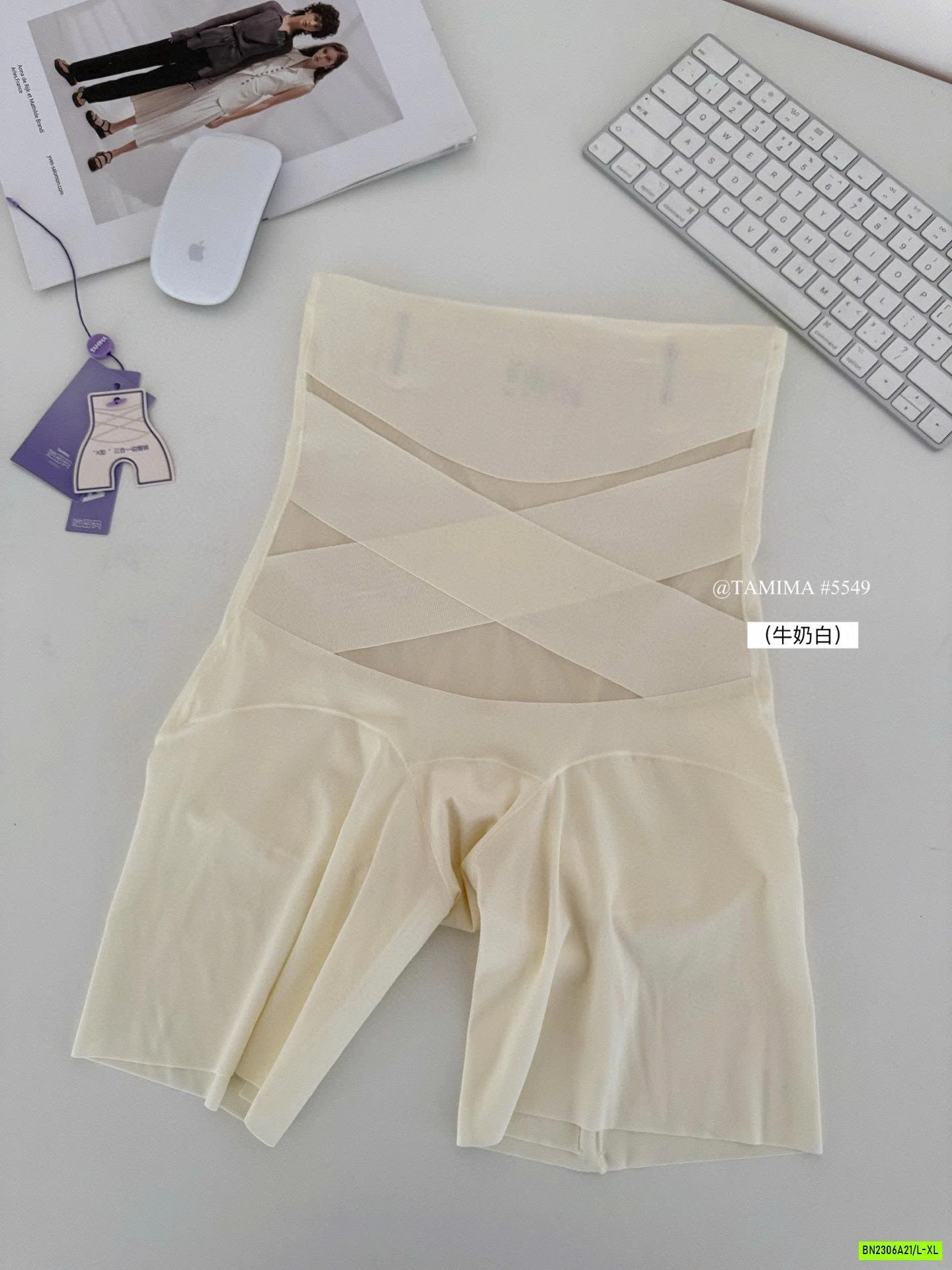 QUẦN MẶC TRONG VÁY GEN BỤNG