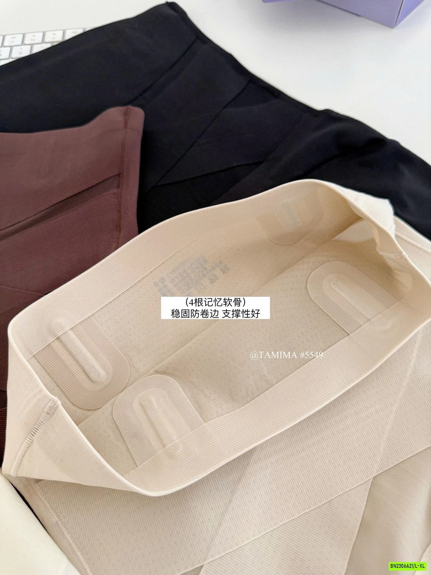 QUẦN MẶC TRONG VÁY GEN BỤNG