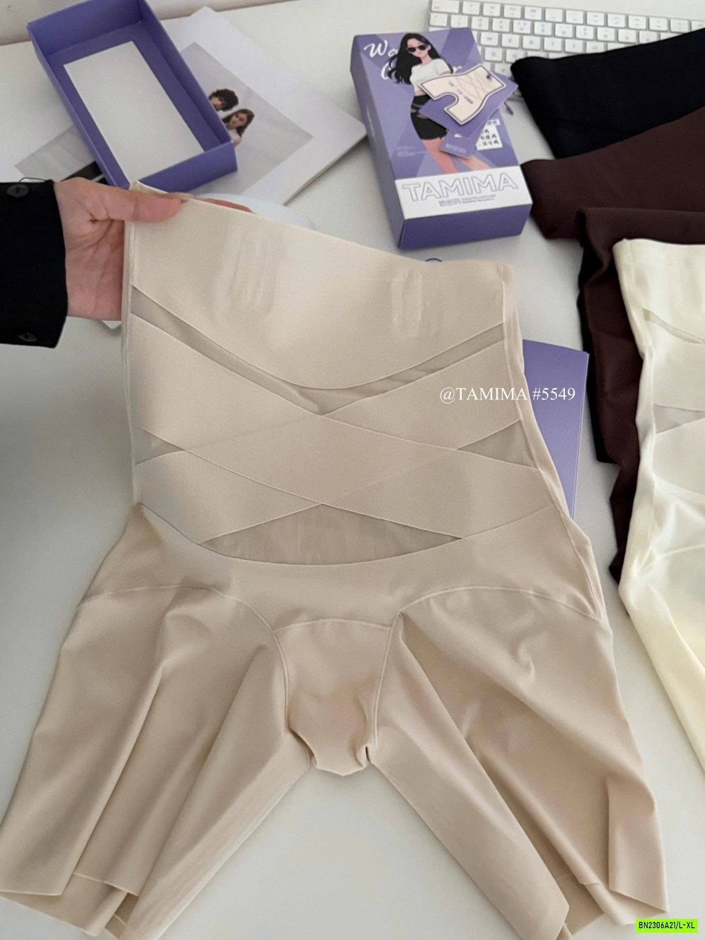 QUẦN MẶC TRONG VÁY GEN BỤNG