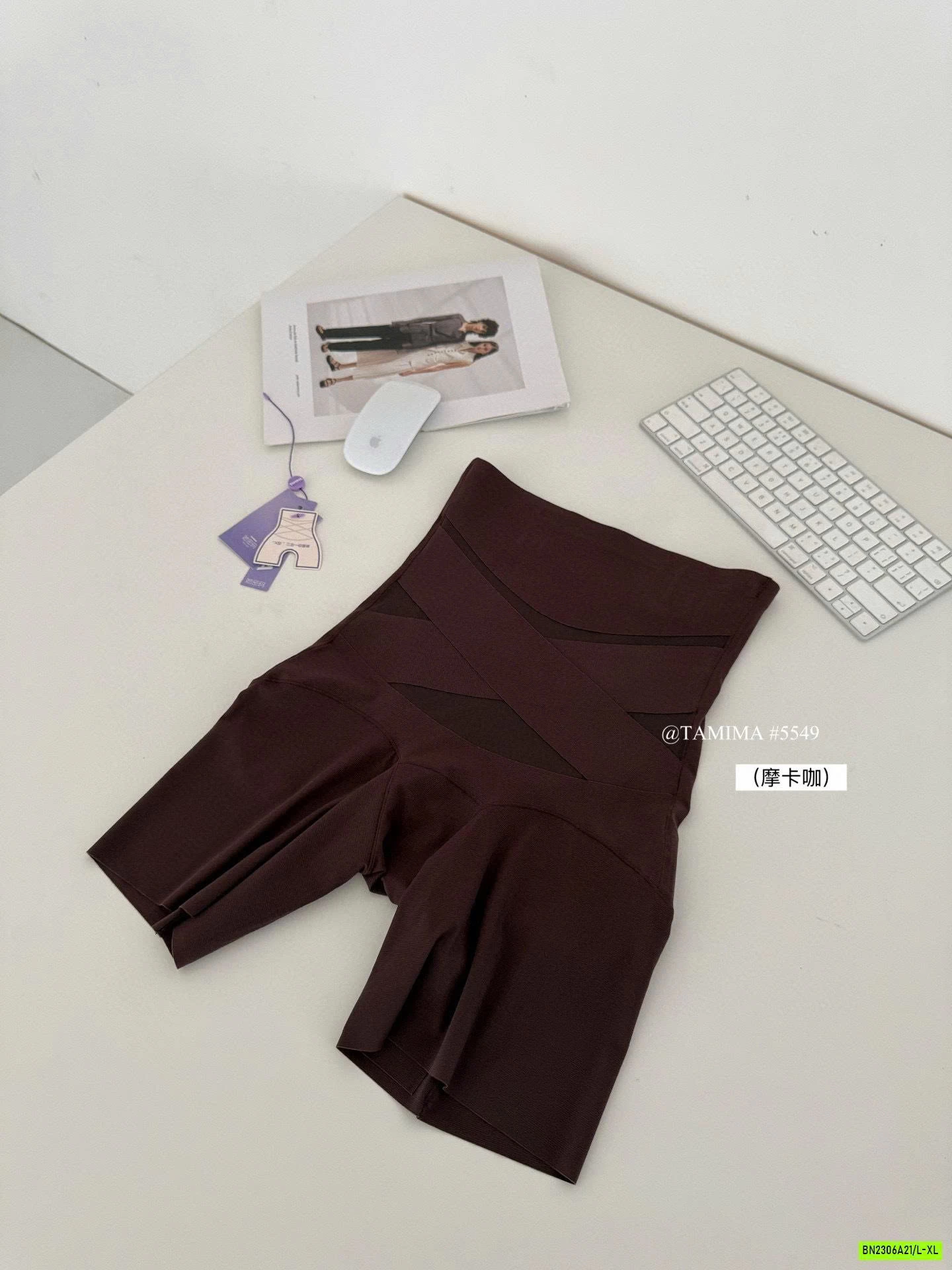 QUẦN MẶC TRONG VÁY GEN BỤNG