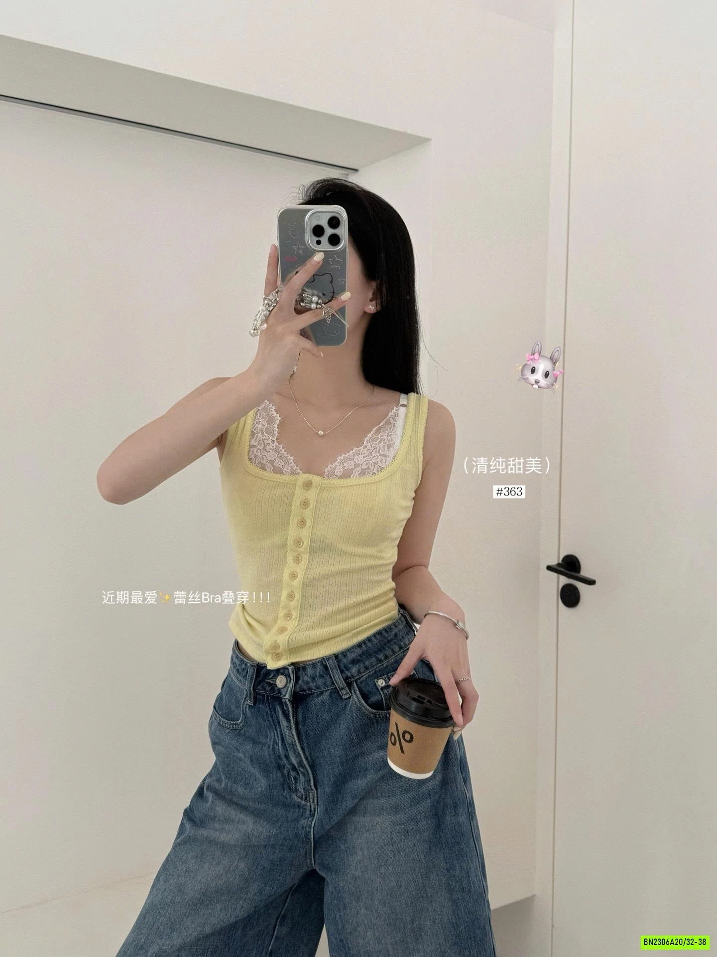 BRA REN NÂNG NGỰC SE.XY