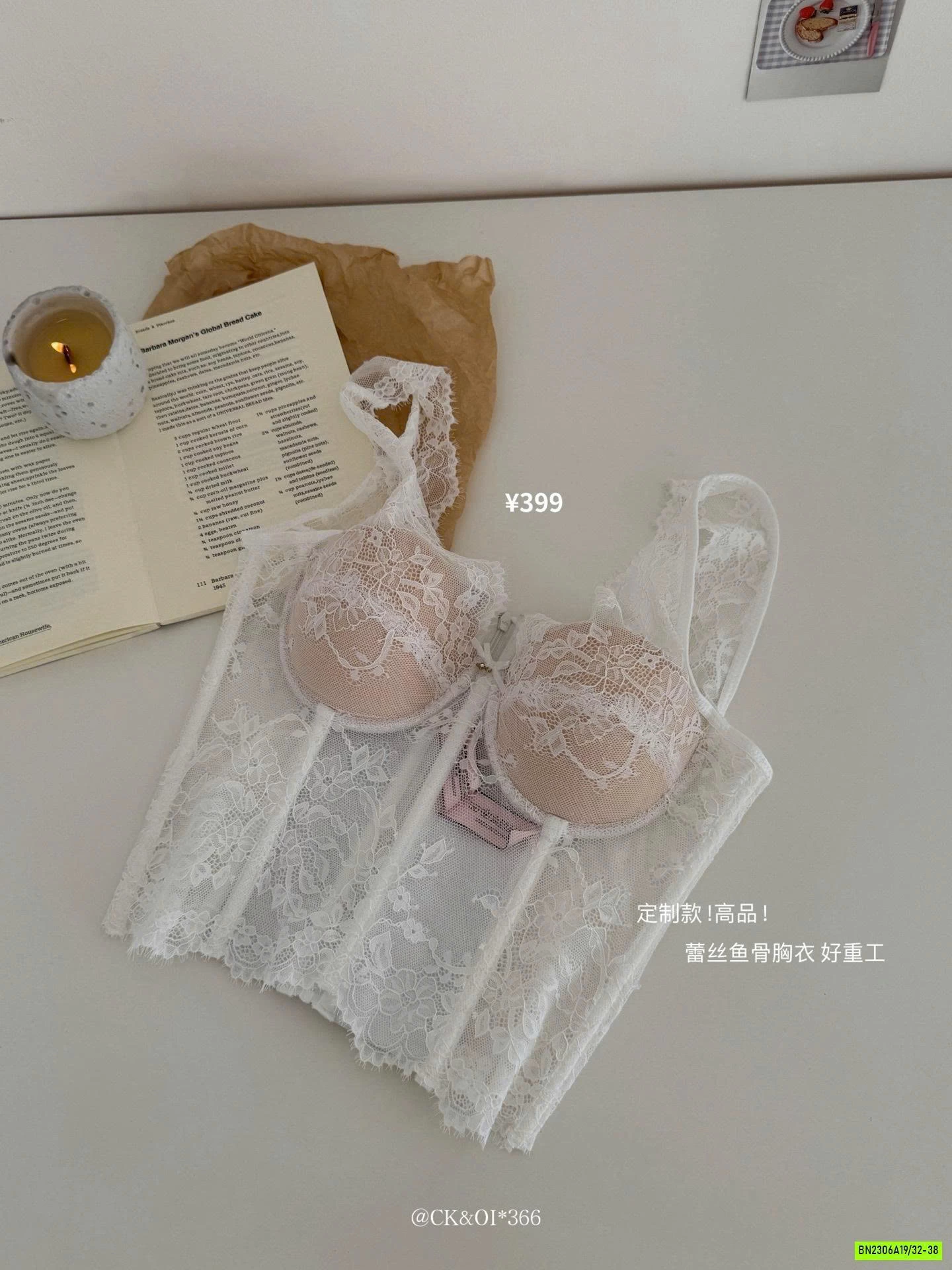 BRA REN LIỀN THÂN