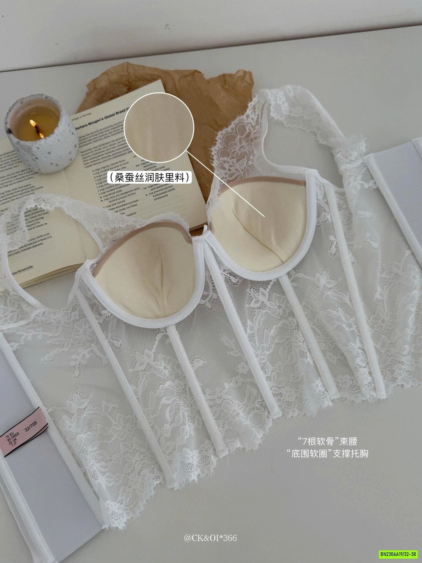 BRA REN LIỀN THÂN