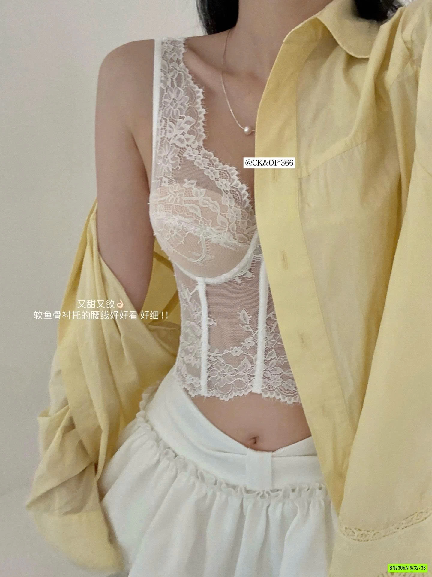 BRA REN LIỀN THÂN