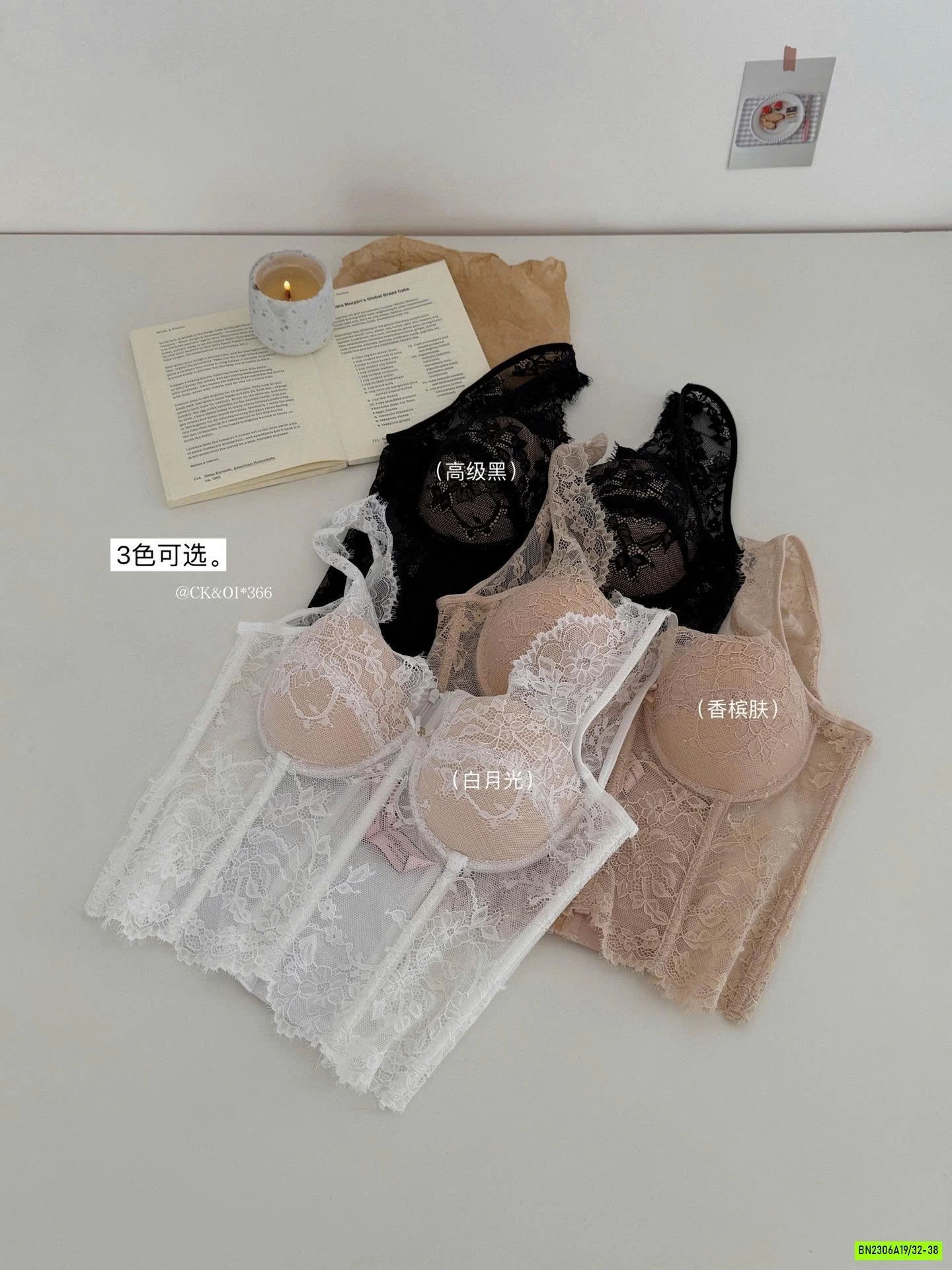 BRA REN LIỀN THÂN