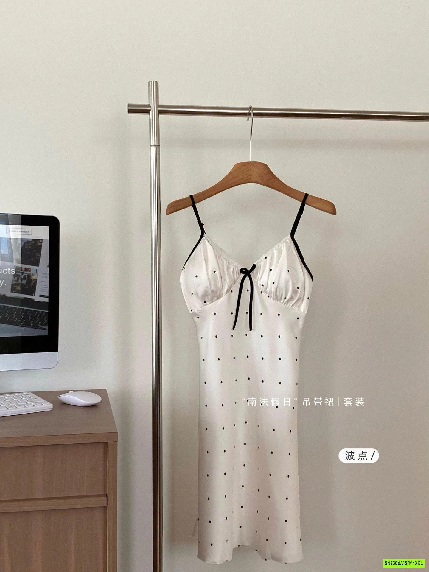 BỘ NGỦ/VÁY NGỦ 2 DÂY LỤA