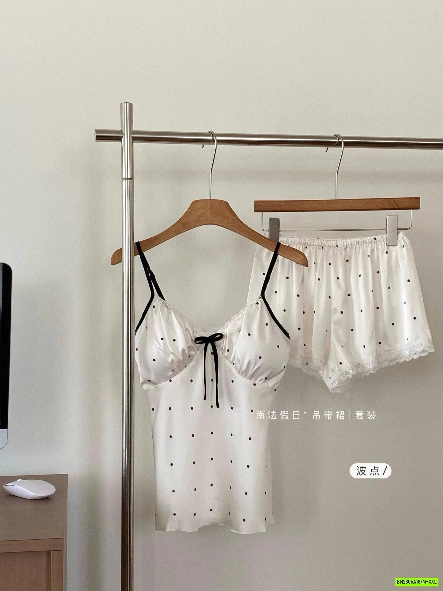 BỘ NGỦ/VÁY NGỦ 2 DÂY LỤA