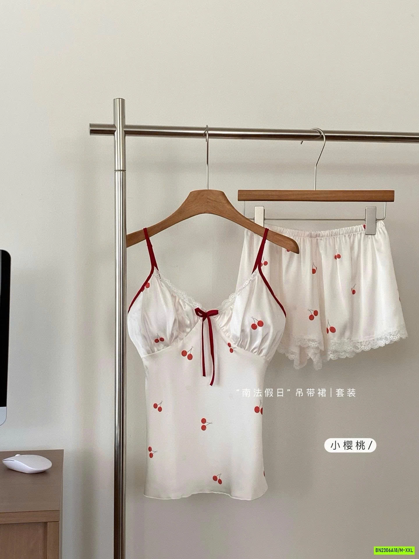 BỘ NGỦ/VÁY NGỦ 2 DÂY LỤA