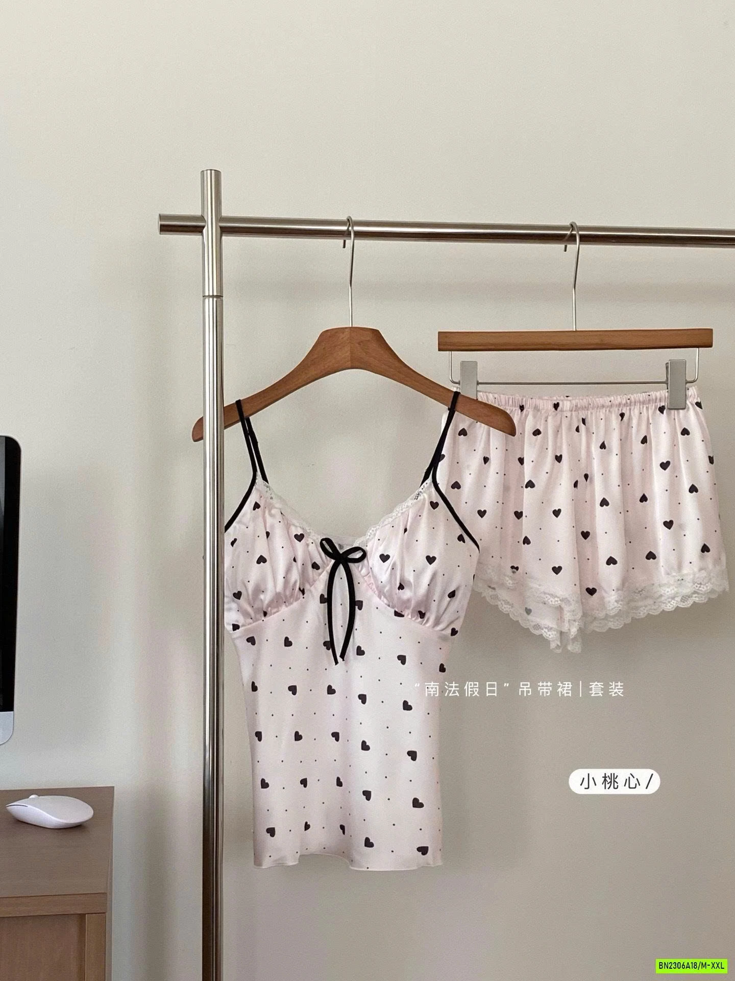 BỘ NGỦ/VÁY NGỦ 2 DÂY LỤA