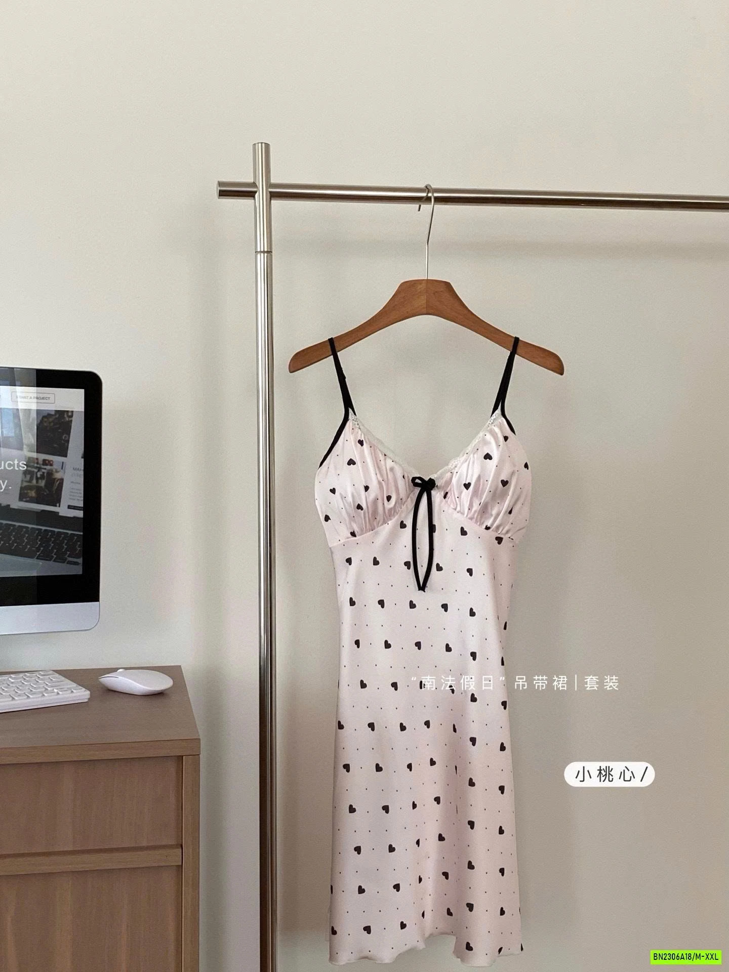 BỘ NGỦ/VÁY NGỦ 2 DÂY LỤA