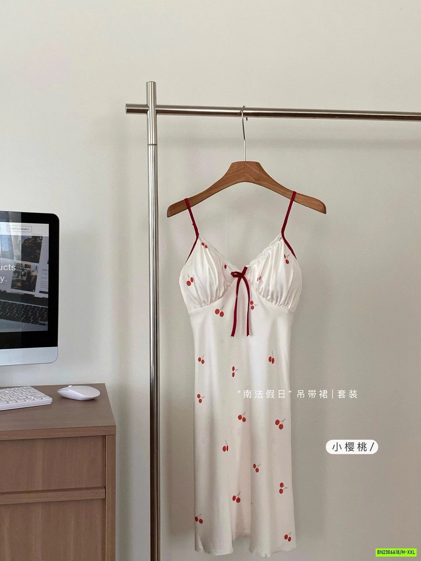 BỘ NGỦ/VÁY NGỦ 2 DÂY LỤA