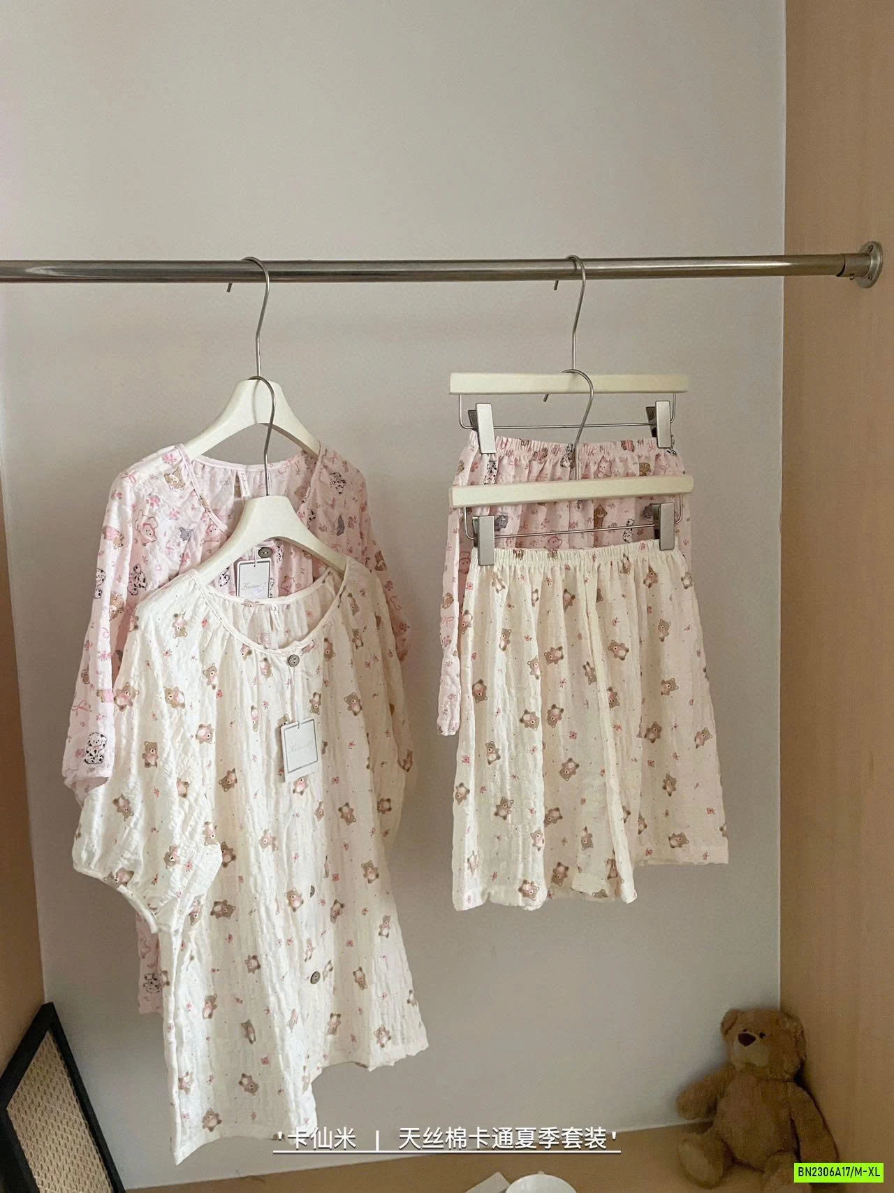 BỘ NGỦ VẢI NHÚN DỄ THƯƠNG