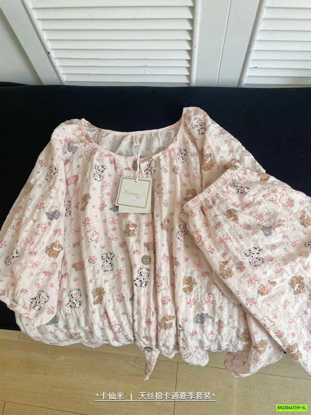 BỘ NGỦ VẢI NHÚN DỄ THƯƠNG