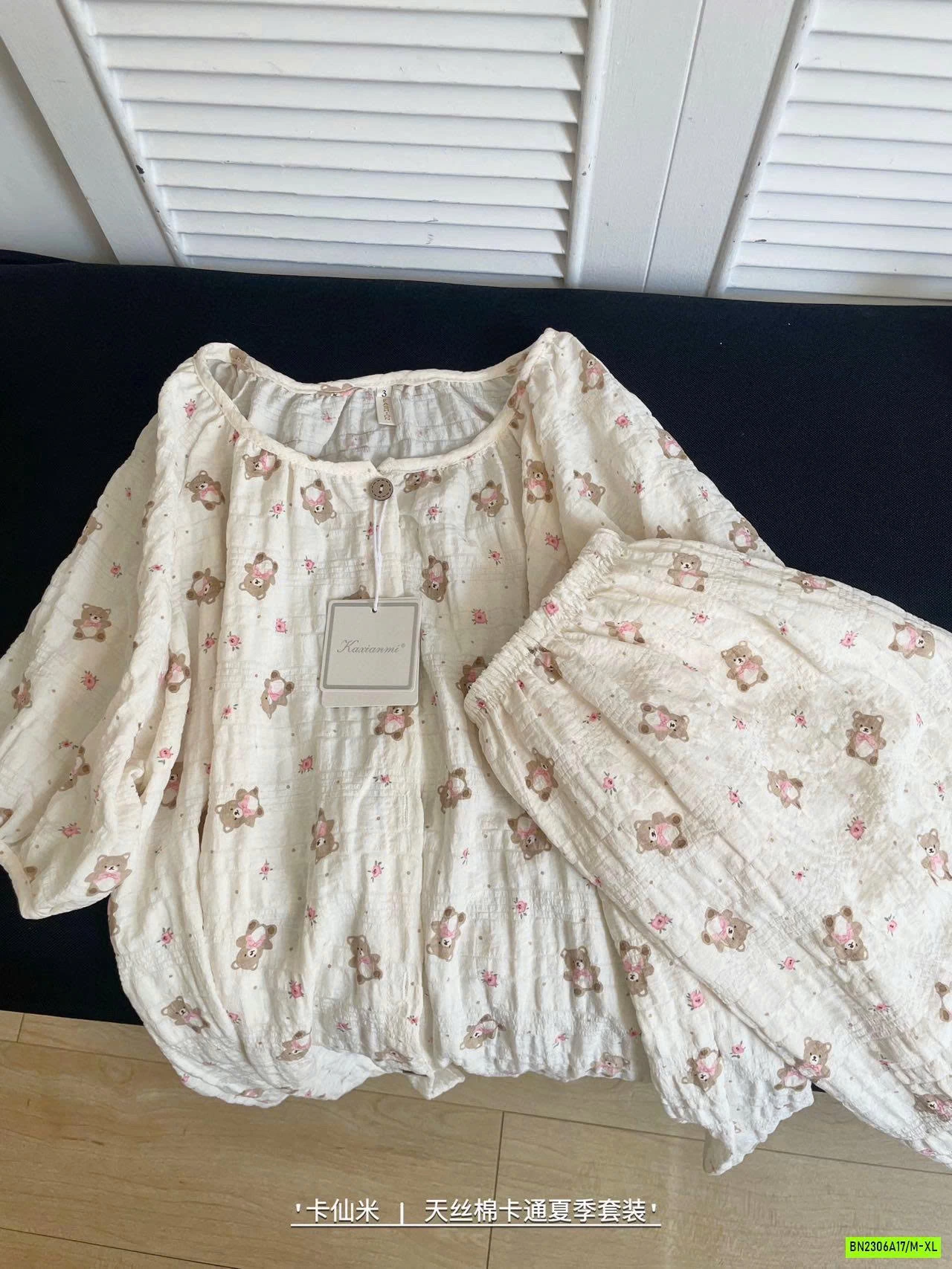 BỘ NGỦ VẢI NHÚN DỄ THƯƠNG