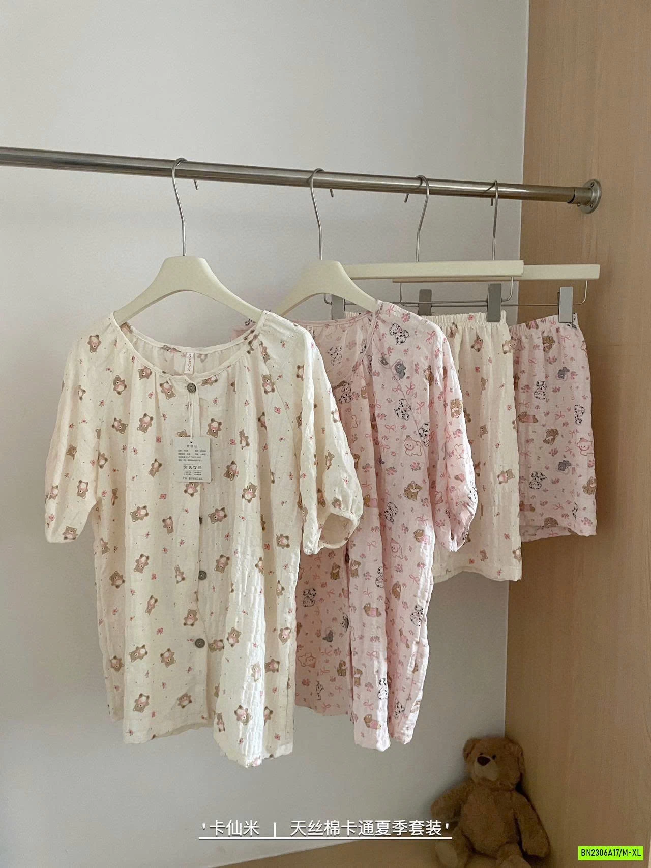 BỘ NGỦ VẢI NHÚN DỄ THƯƠNG