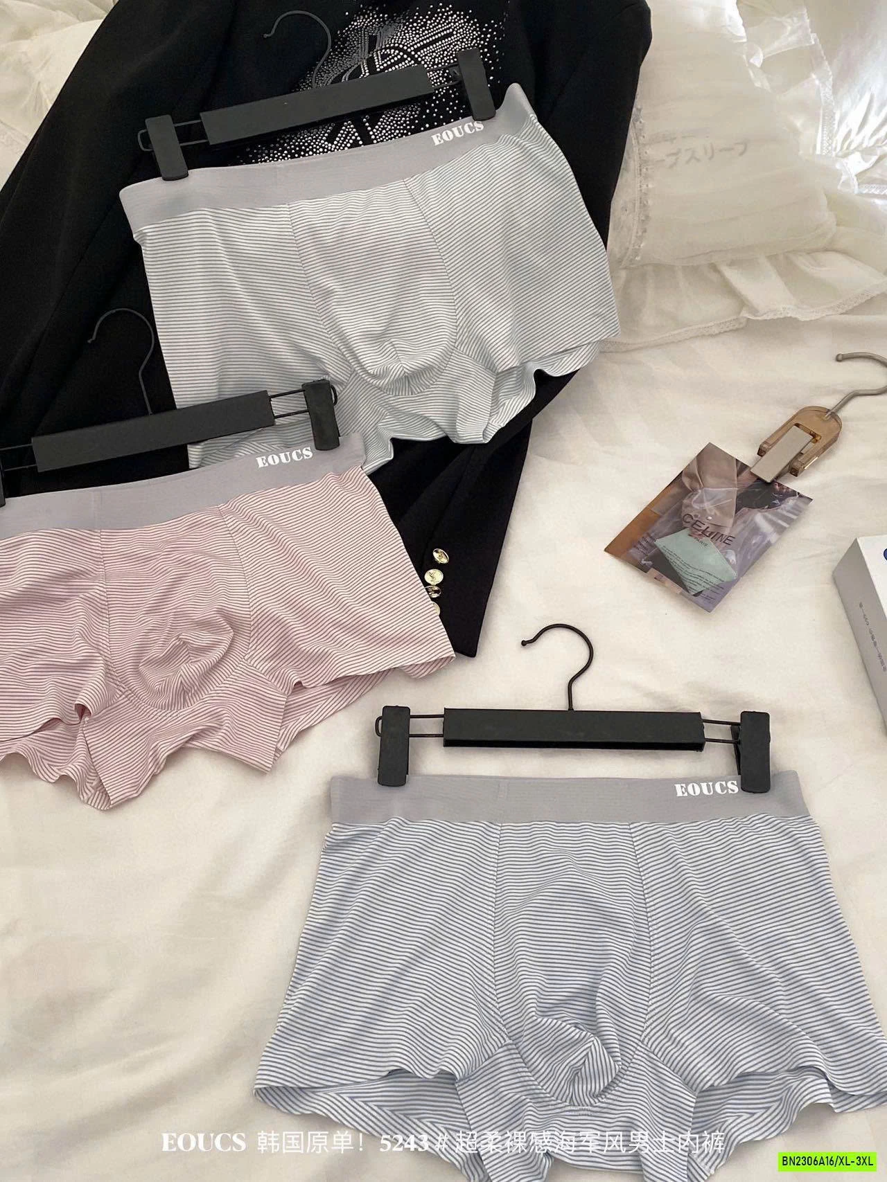 SÉT 3 CHIP ĐÙI NAM CAO CẤP EOUCS