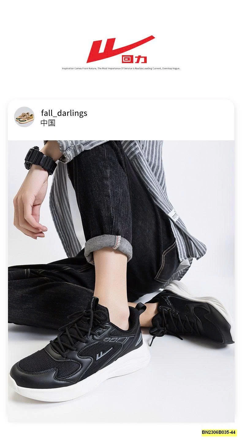 GIÀY THỂ THAO  WAR/RIOR