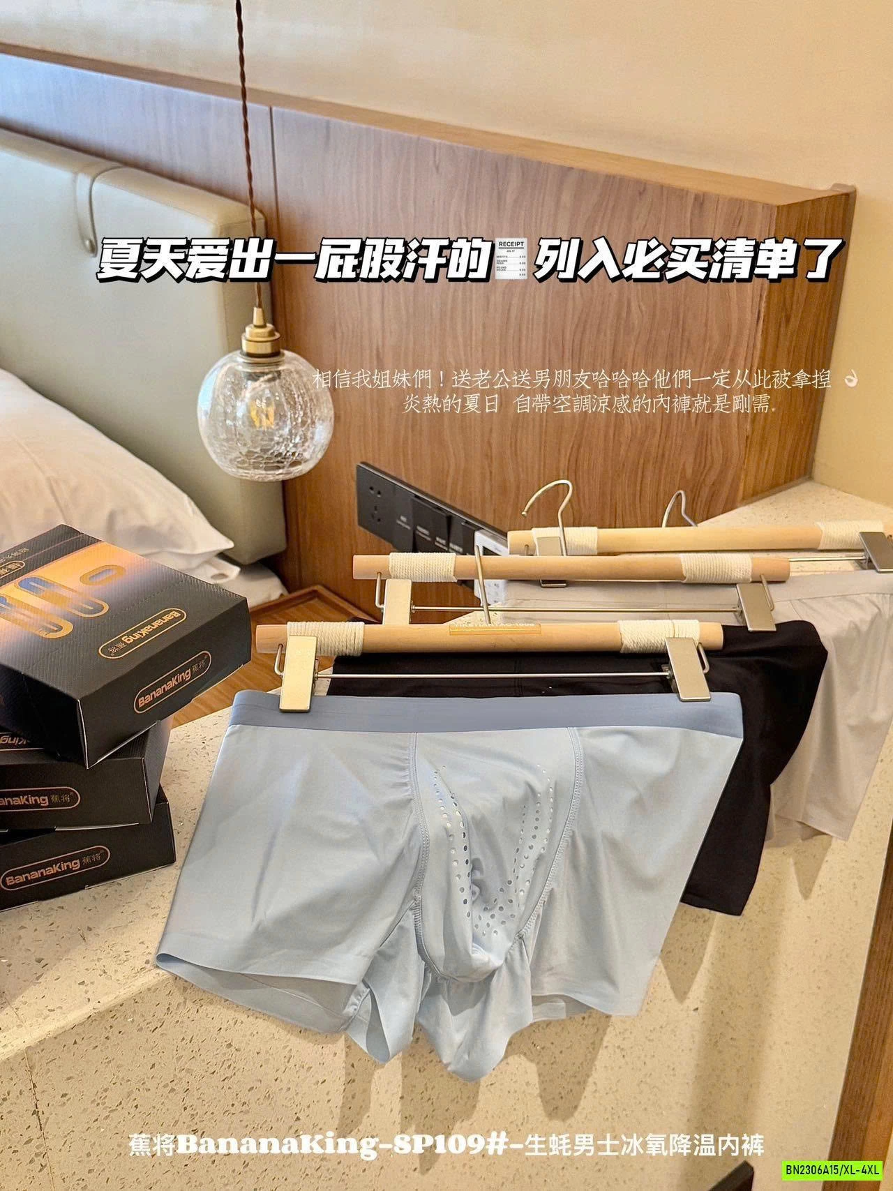 SÉT 3 CHIP ĐÙI NAM BĂNG LẠNH THÔNG HƠI