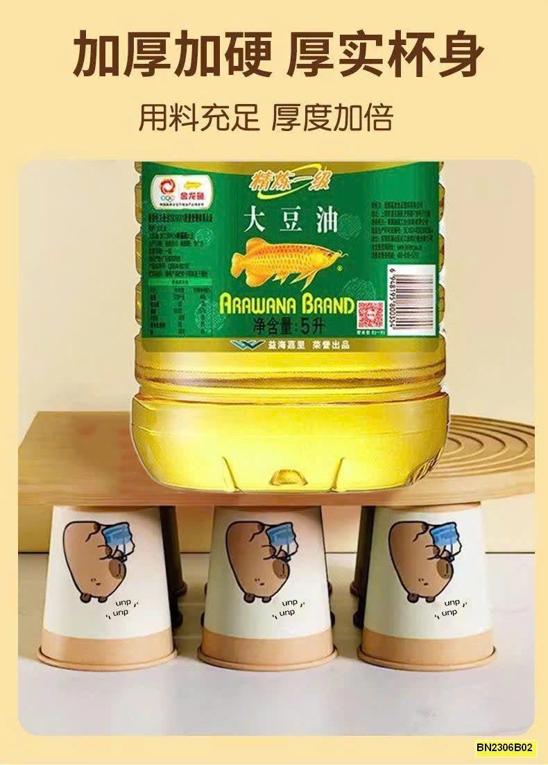 SET 100 CỐC GIẤY Capybara