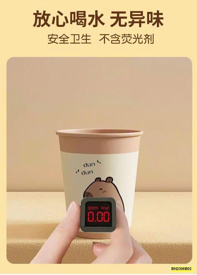 SET 100 CỐC GIẤY Capybara