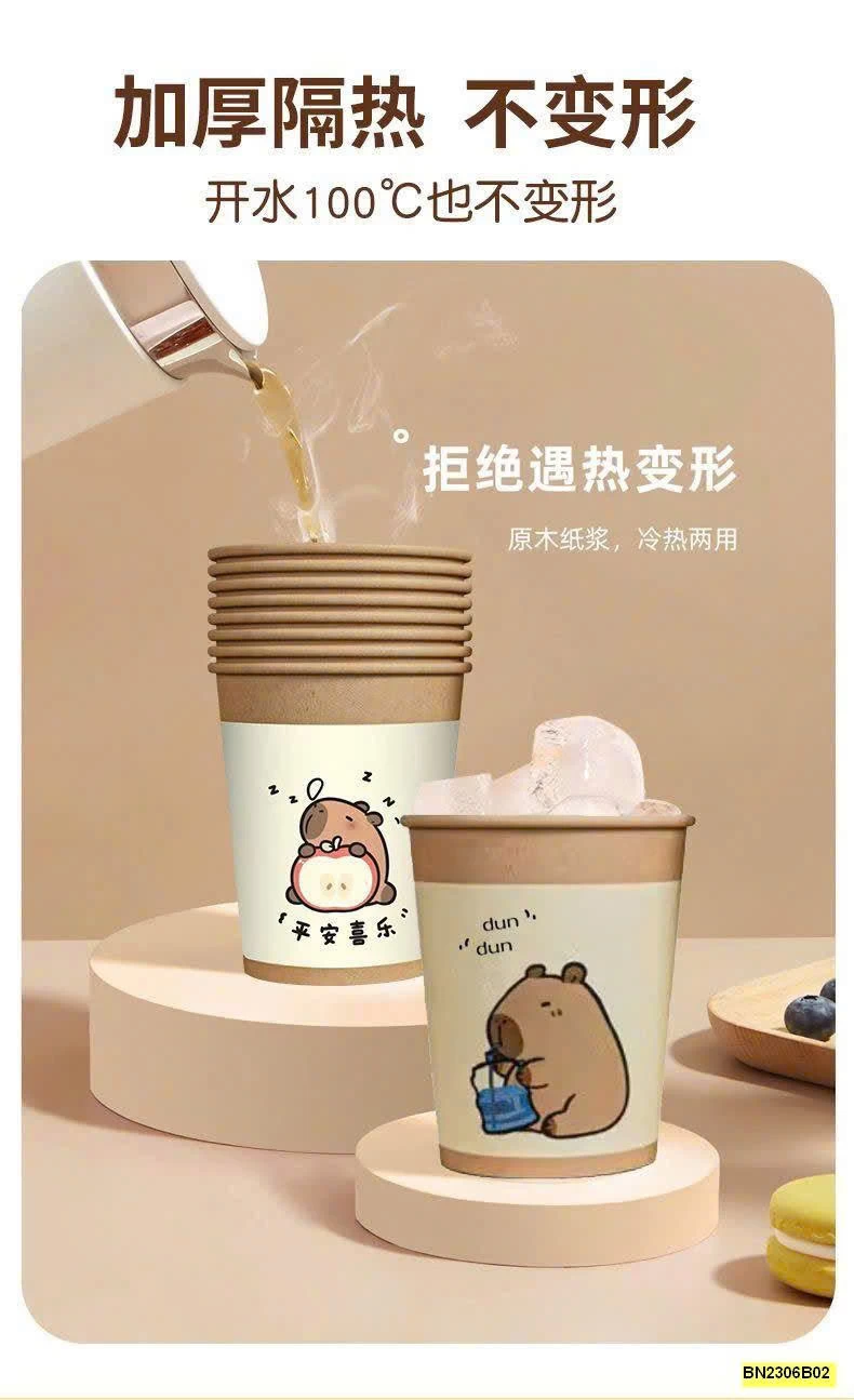 SET 100 CỐC GIẤY Capybara