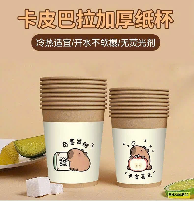 SET 100 CỐC GIẤY Capybara