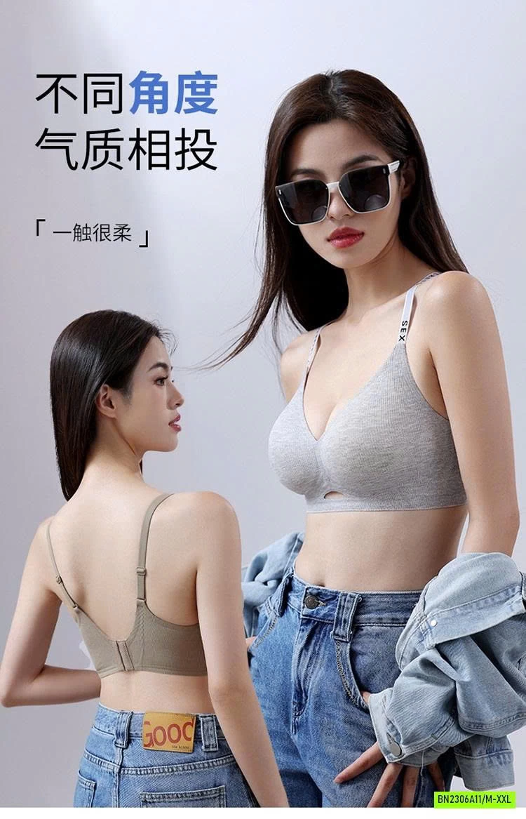 BRA NÂNG NGỰC KHÔNG GỌNG