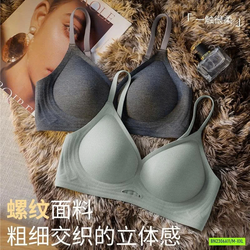 BRA NÂNG NGỰC KHÔNG GỌNG